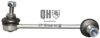 JP GROUP 4940401079 Rod/Strut, stabiliser